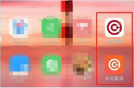 股市上涨下配资公司撑不住，多家平台跑路投资者受损