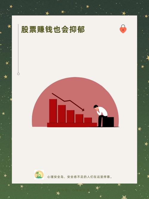 配资平台跑路 长红配资跑路事件 投资者维权配资平台_牛金所配资平台