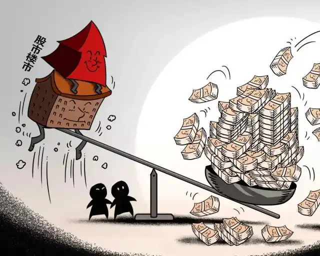 投资者跑步入市，警惕场外配资炒股高杠杆背后的风险