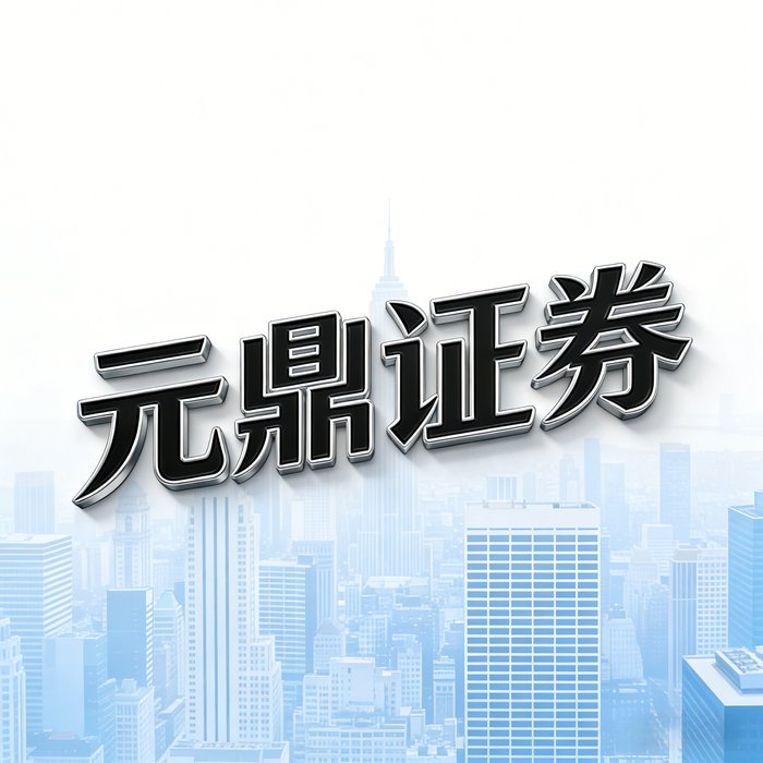 股票配资原理_正规安全线上交易平台_网上股票配资平台