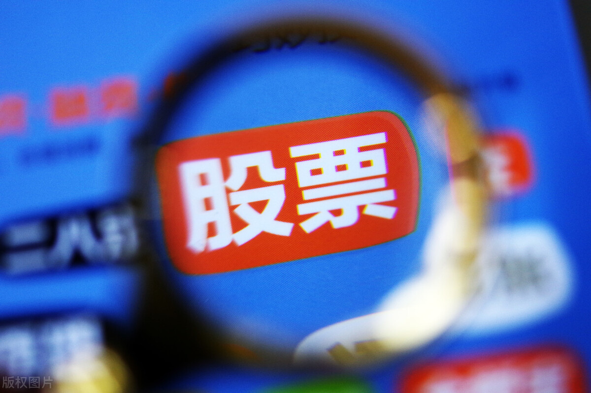 1000元炒股一个月_股票交易手续费计算_1000元炒股票一个月利润