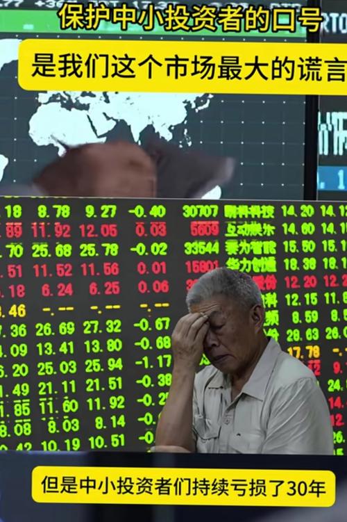 虚拟配资平台骗局_配资平台虚拟交易风险_外盘配资公司