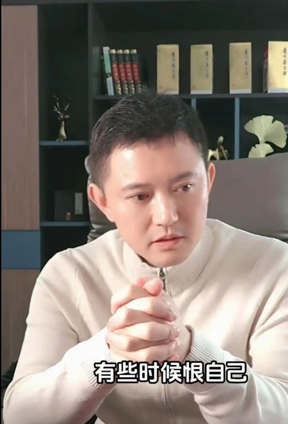 网红大V薛松4700万杠杆盘爆仓，杠杆炒股风险大