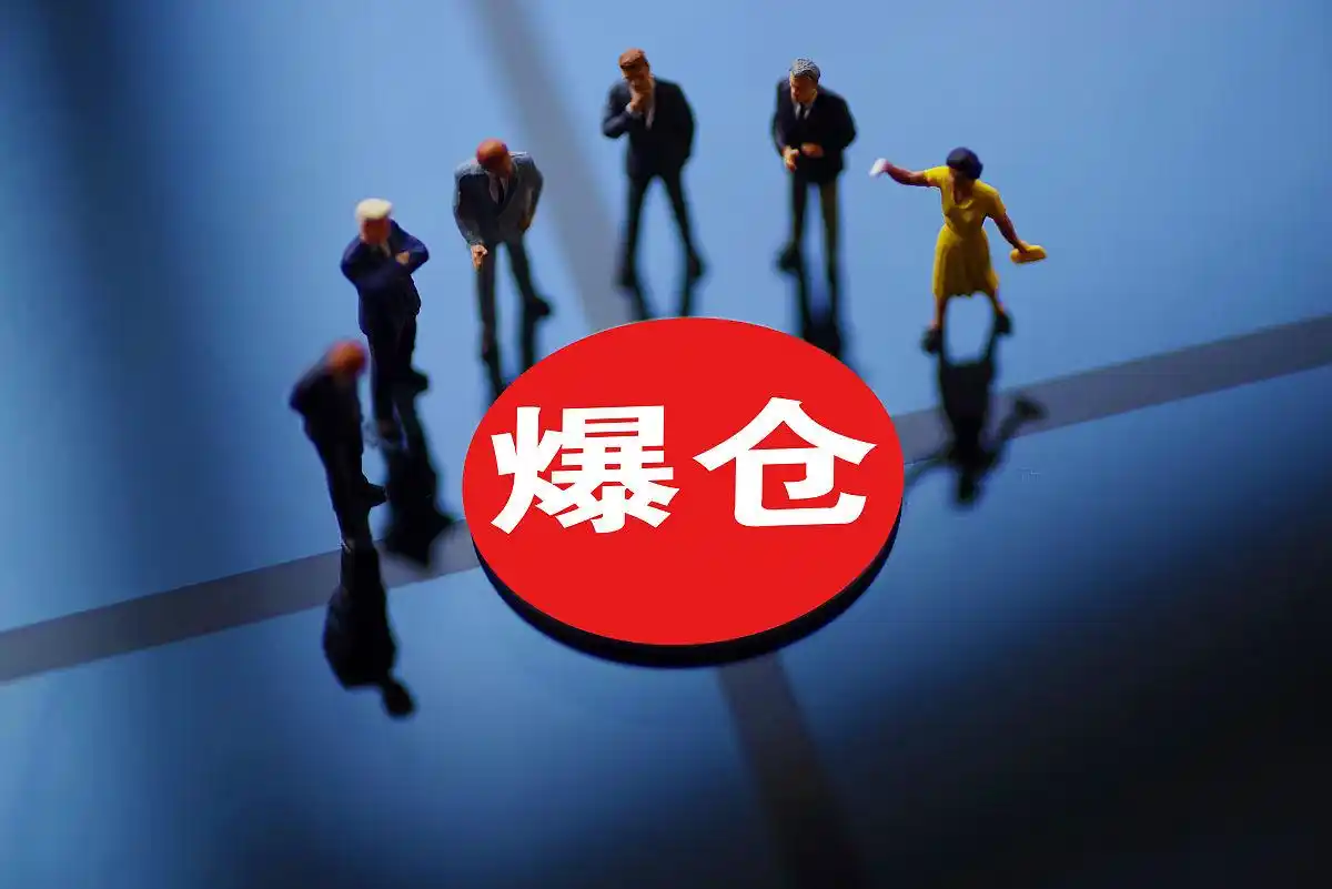 股市杠杆风险_薛松4700万杠杆爆仓_杠杆炒股家破人亡