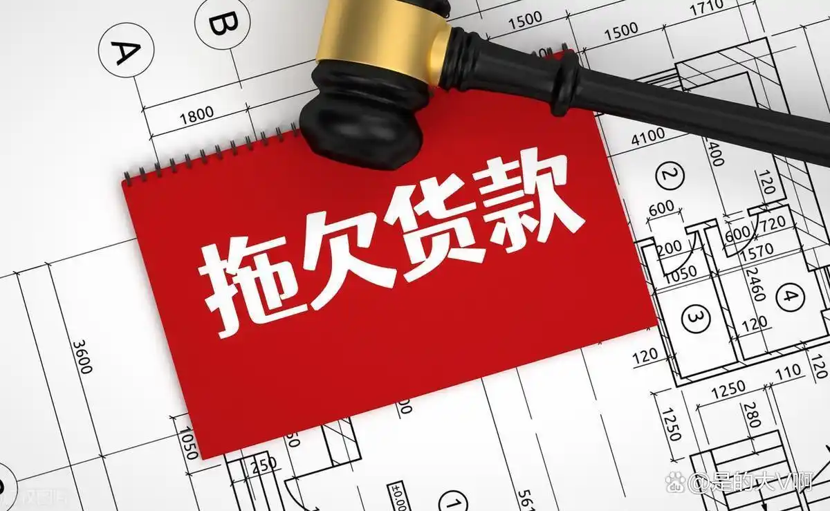 杠杆炒股家破人亡_止损技巧与策略_股市投资失败教训