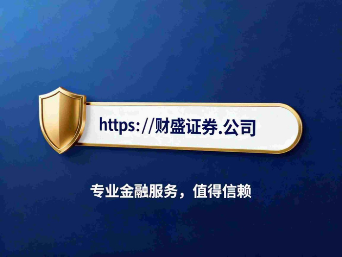 市场波动背景下十大正规实时资金配置平台分析
