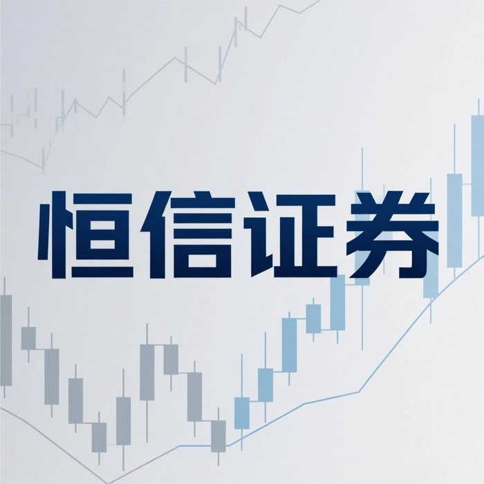 证券配资平台_股票杠杆平台合规性_实盘交易资金透明度