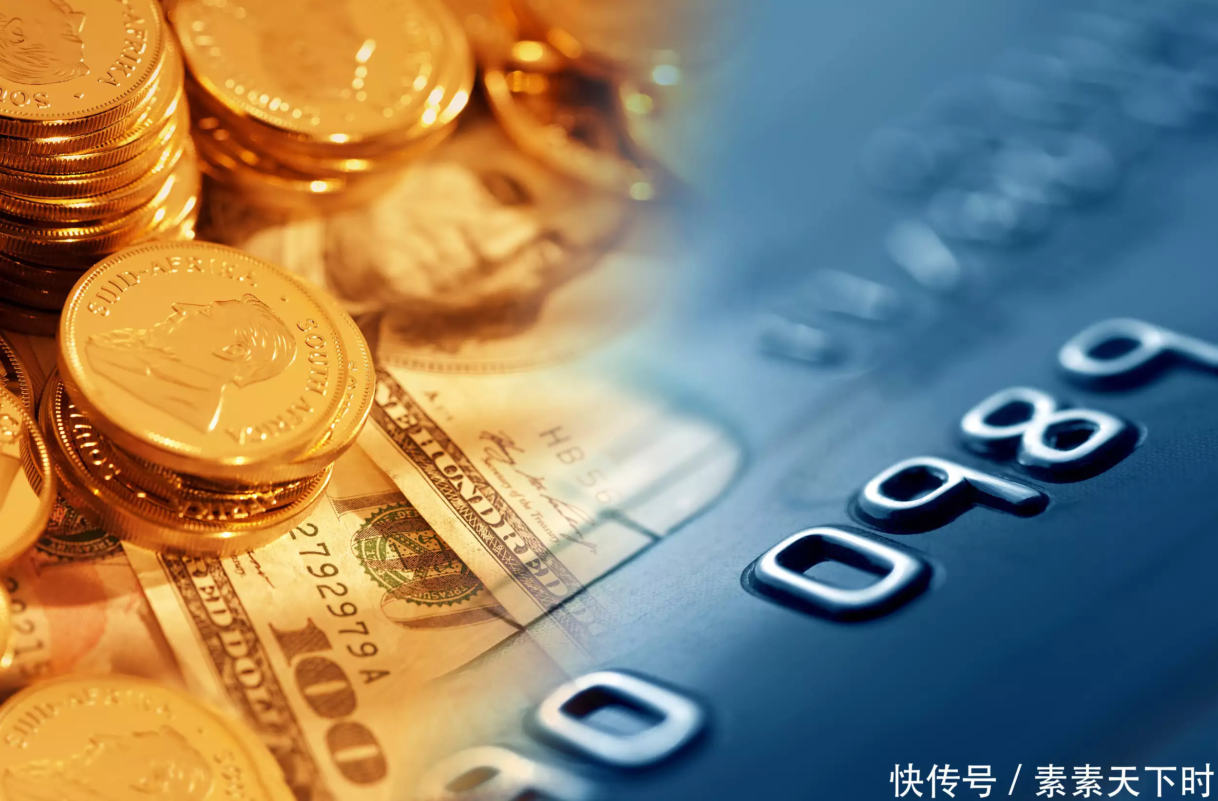 股票入门知识：股票是什么、交易时间、佣金及代码介绍