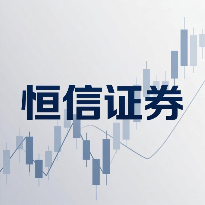 监管合规风险隔离_持牌股票配资平台_配资门户