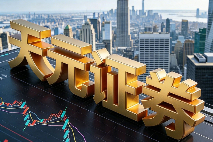 正规实盘配资_配资门户_线上股票配资平台