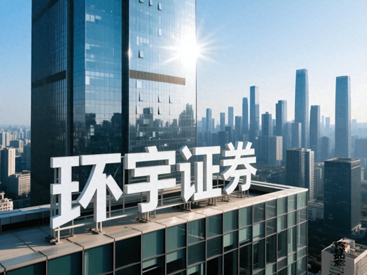 股票配资选平台，合规实盘是关键，这几家值得关注