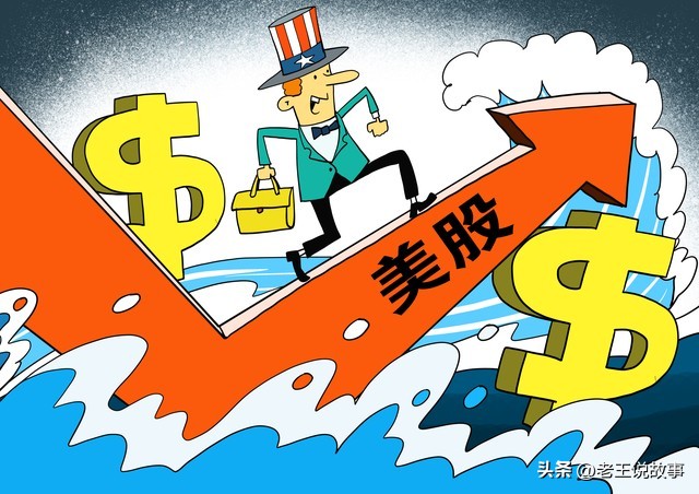 美股跌懵贵金属巨震调整分析_股票杠杆多少倍_A股两融炸穿2.7万亿纪录