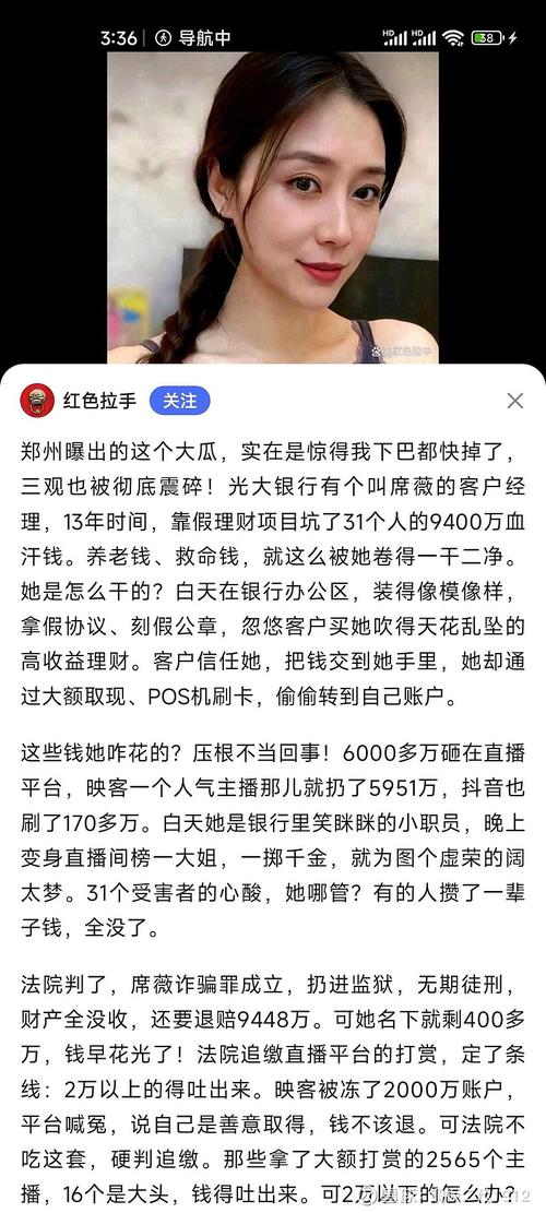 配资入门网_财经博主V+服务_基金博主粉丝群