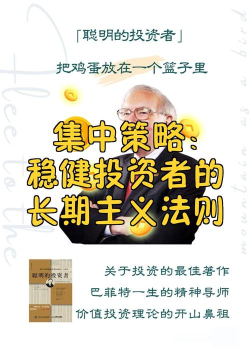 泓汌证券服务顺畅沟通便捷体验灵活平台_正规股票配资平台_环宇证券规则透明结构清晰稳健型平台