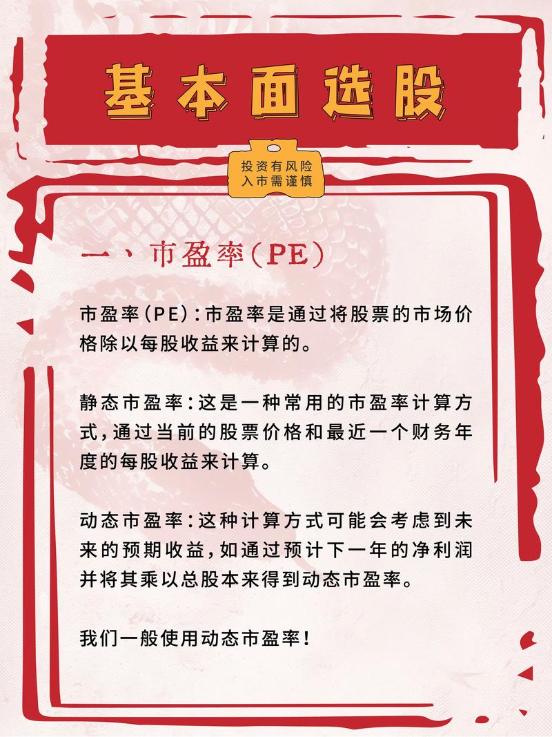 炒股频繁买卖为何难赚钱？中长期持有盈利概率大揭秘