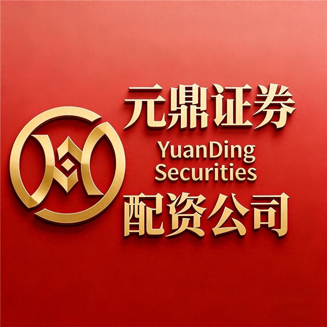 A股马年行情配资杠杆交易工具投资者关注_正规股票配资平台_2026九大实盘配资公司盘点正规平台实测分享新手必看避坑指南