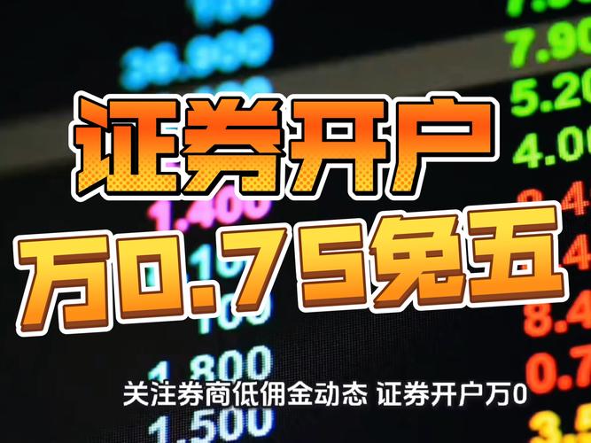 西安股票配资平台评测_杨方配资平台优势_西安配资公司