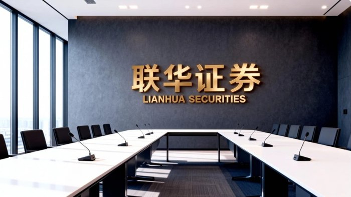 规则可查性线上股票配资平台_股票配资查询_线上股票配资平台规则测评