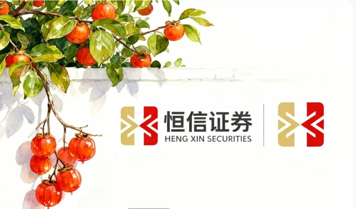 股票配资查询_实盘配资信息透明度_股票配资可查性