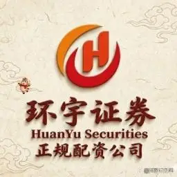 证券配资公司排名出炉 合规实盘交易更安全