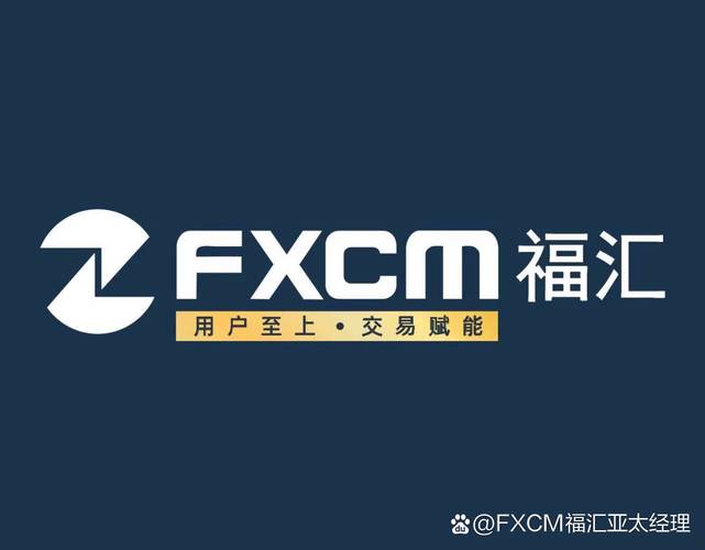 老牌配资平台_福汇安全吗_福汇监管资质