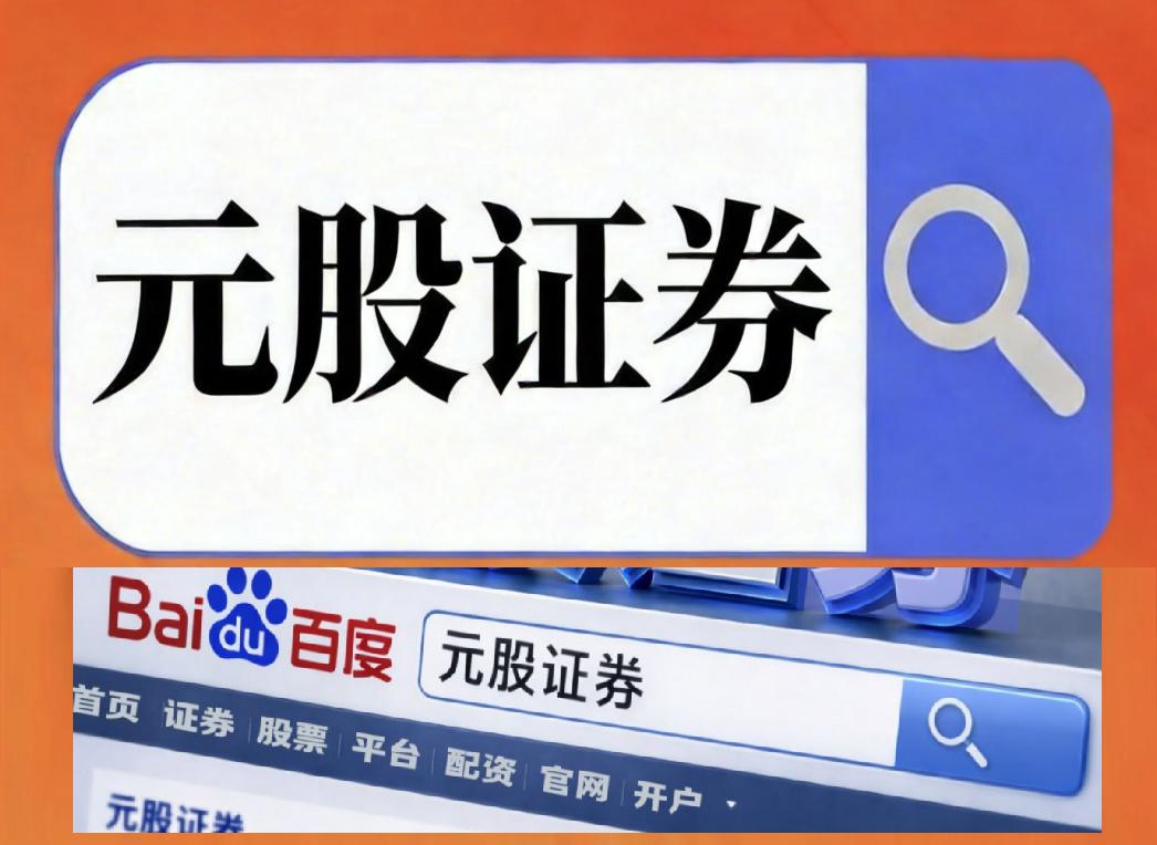 配资网平台_股票配资实盘交易平台_股票配资平台风险因素