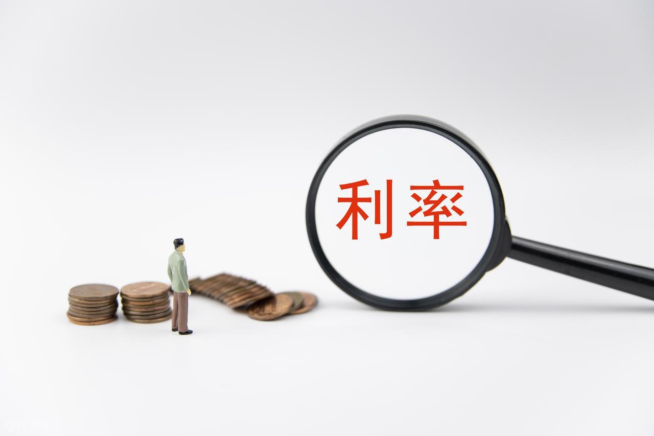 融资融券开户条件_两融利率对比_股票融资融券是什么意思啊