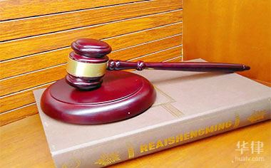 股票配资吧：配资软件冻结银行卡？教你快速解冻