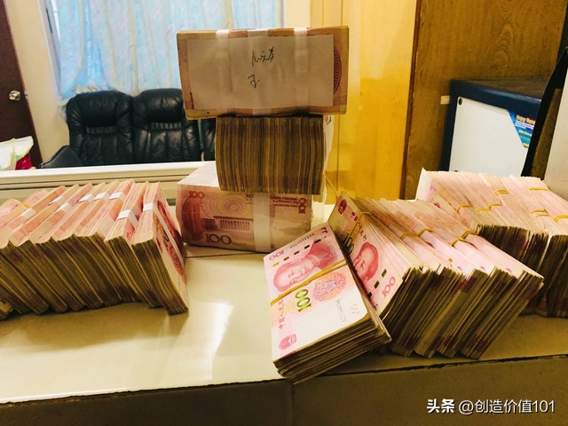 融资融券杠杆效应_融资融券交易_股票融资融券是什么意思啊