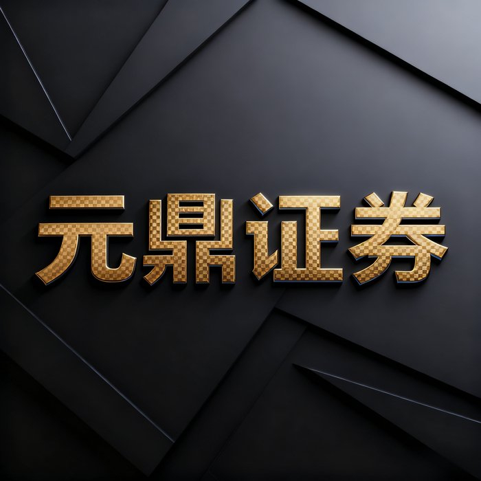 安全性_线上配资平台_线上股票配资正规性