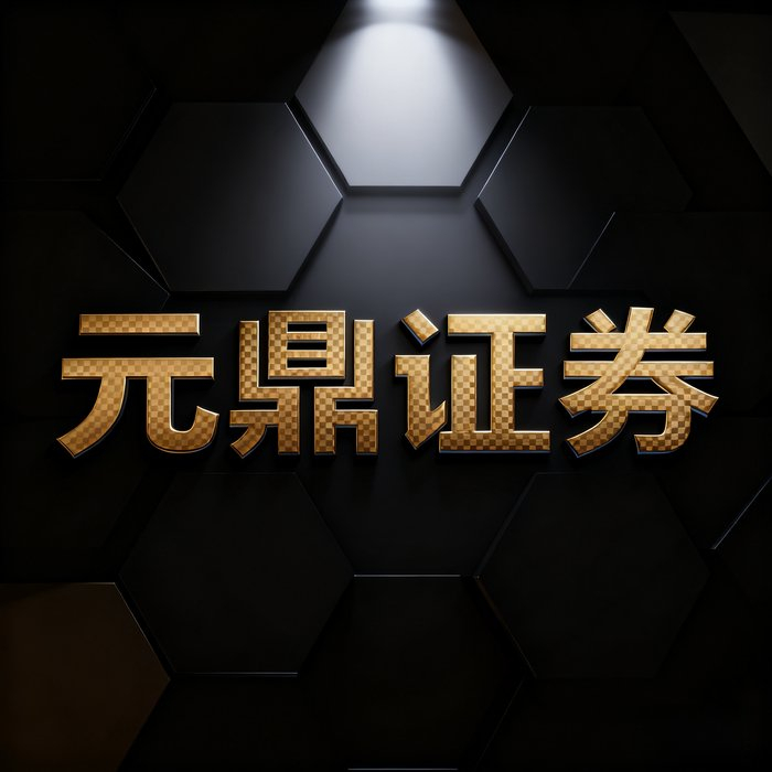 线上股票配资正规性_线上配资平台_安全性