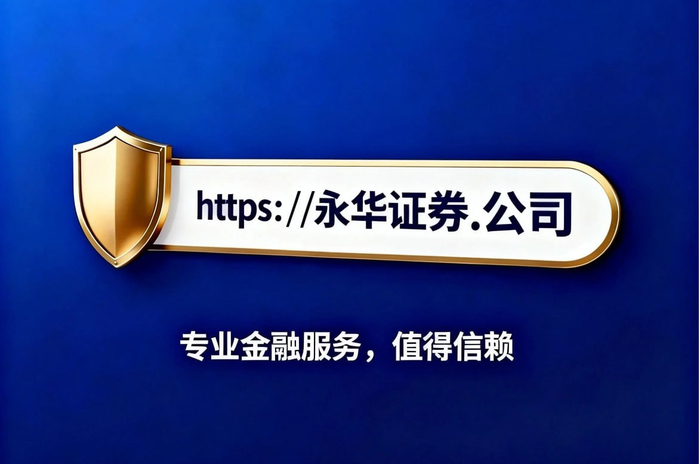 股票配资规则结构_配资平台风险控制要素_线上配资平台