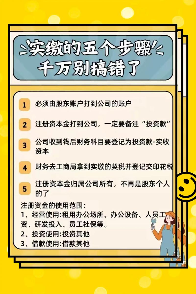 配资平台表里不一调查_证监会场外配资监管_配资操作