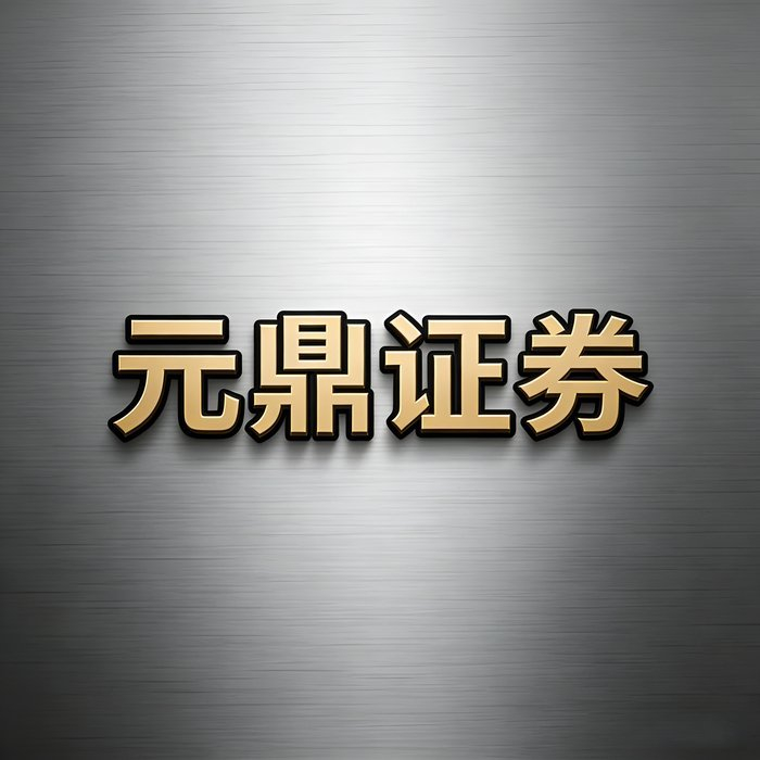 线上配资平台_合规性评估指标_股票配资平台选择标准