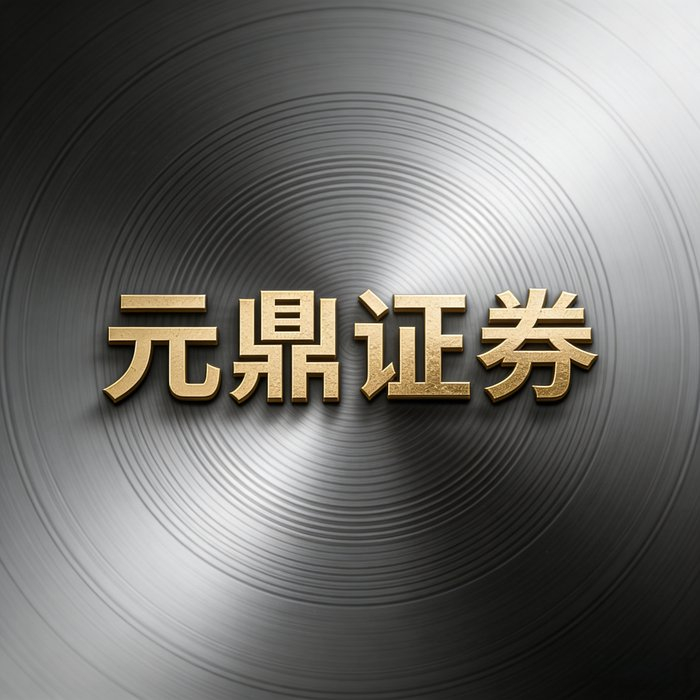 合规性评估指标_股票配资平台选择标准_线上配资平台