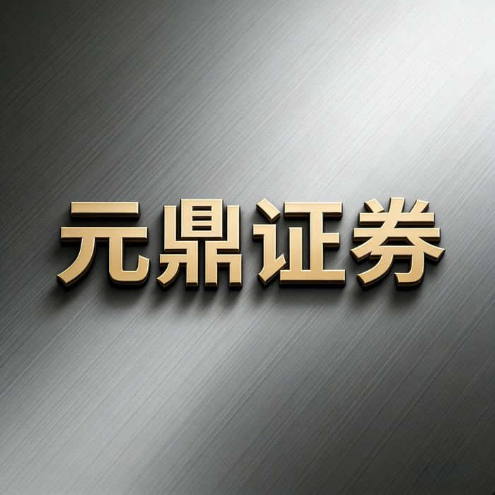 股票配资平台选择标准_线上配资平台_合规性评估指标