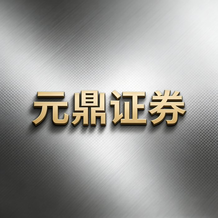 线上配资平台_合规性评估指标_股票配资平台选择标准