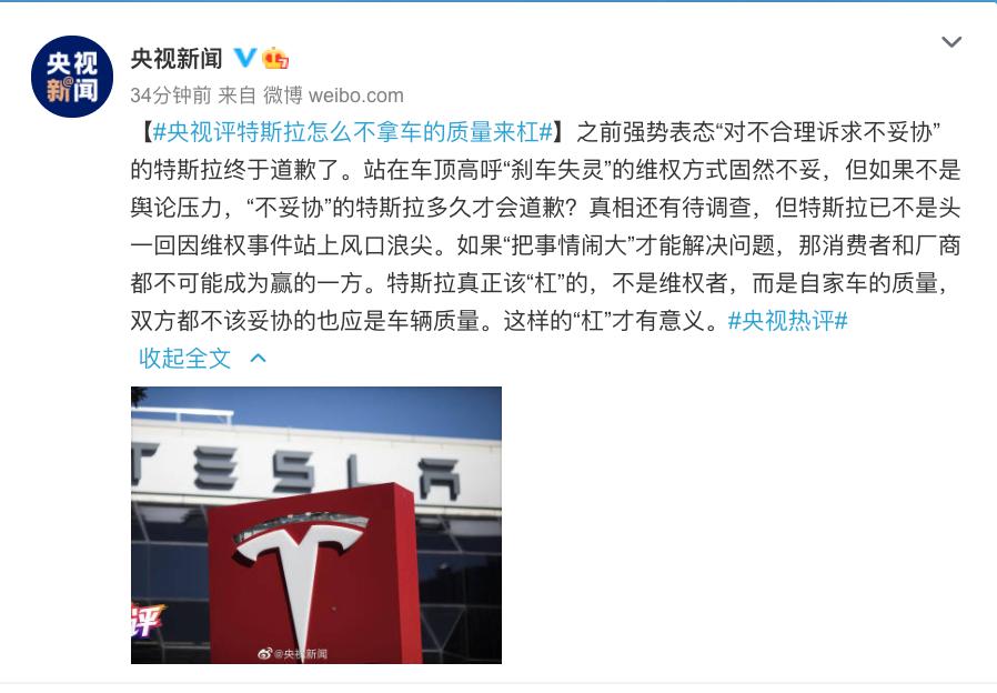 期货配资公司_天津股侠小红帽爱股票王金生微博大V非法证券期货活动_北京证监局不具备经营证券期货业务资质机构名单