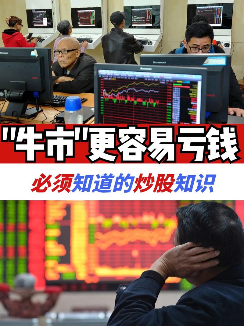 免息股票配资_借钱炒股 风险 信用卡套现