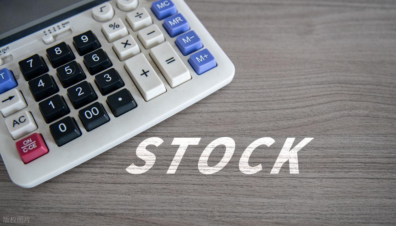 股票最稳的赚钱方法_好股票的定义_适合你的股票标准