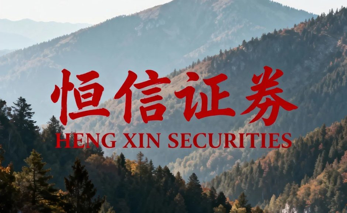 强平线动态计算_股票安全配资_实盘配资风控系统