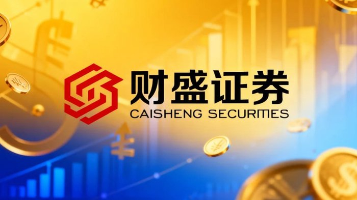 配资平台选择标准_股票配资安全性_股票安全配资