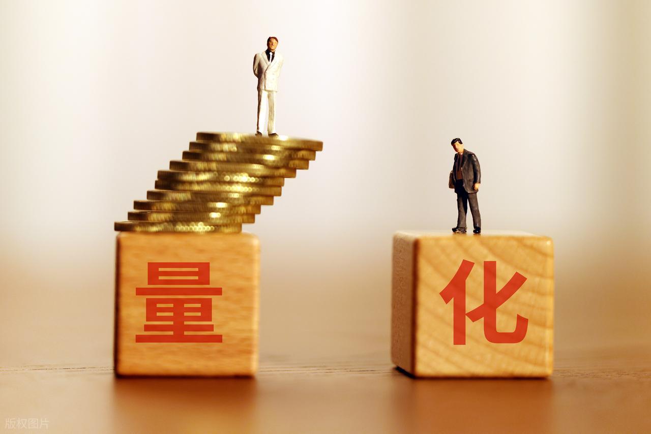 技术分析量化时代应用_炒股杠杆是怎么回事_量化交易纯技术炒股生存逻辑