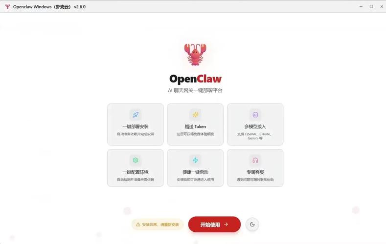 科技升级资源配置双主线行情_配资在线_2026年三月股市震荡整固结构轮动