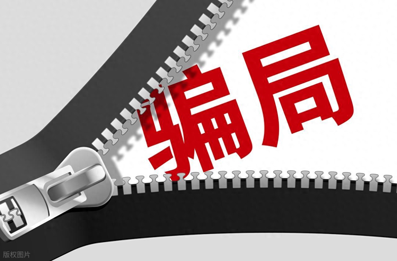 长期投资_价值投资_股票最稳的赚钱方法