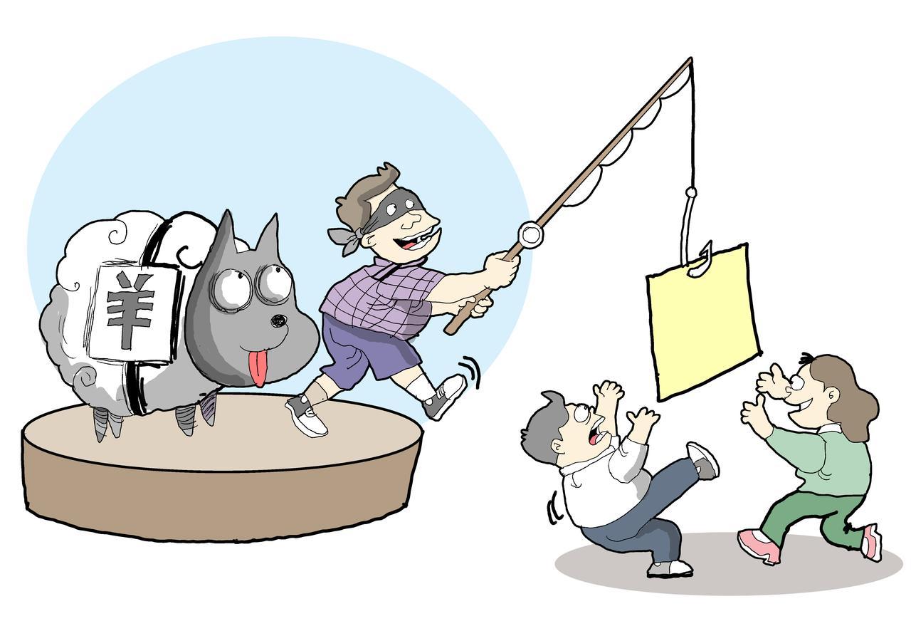 价值投资_长期投资_股票最稳的赚钱方法