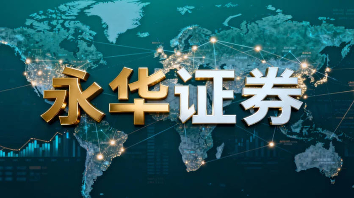 配资在线_正规实盘配资平台替代灰色模式_股票配资实盘平台