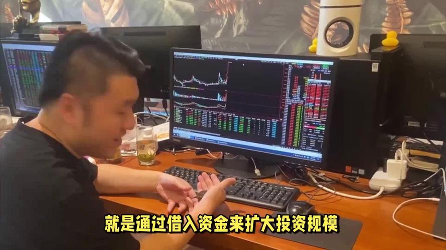 配资选股_配资选股策略_行情分析配资选股