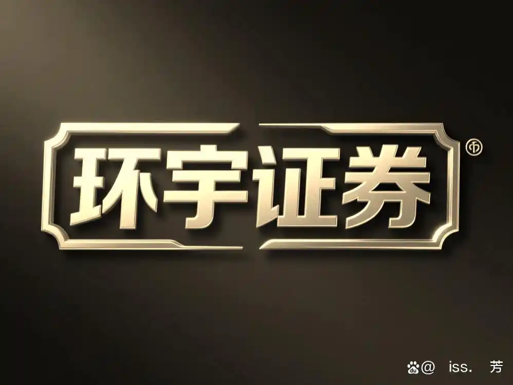 正规配资公司_正规股票配资平台排名_股票配资平台资金安全