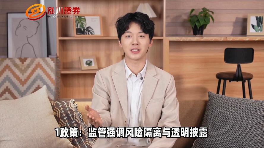 高杠杆炒股风险_股票配资风险_杠杆配资网